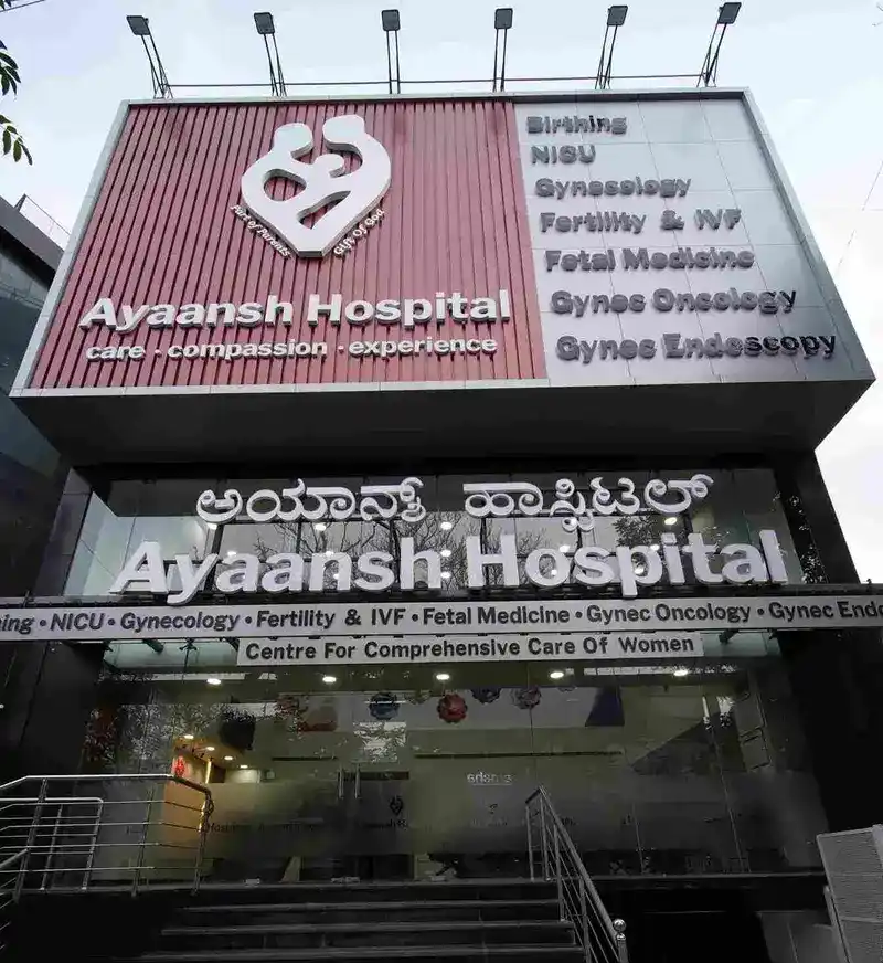 best centre for ivf treatment